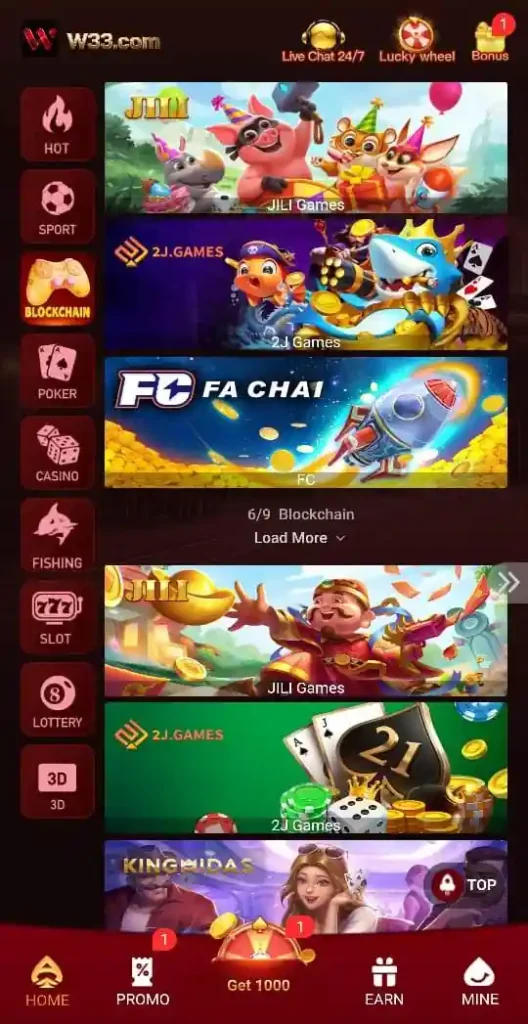 W33 Game App