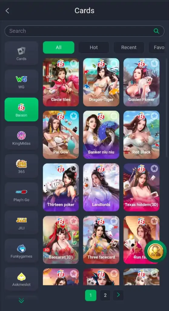 33PAK Game