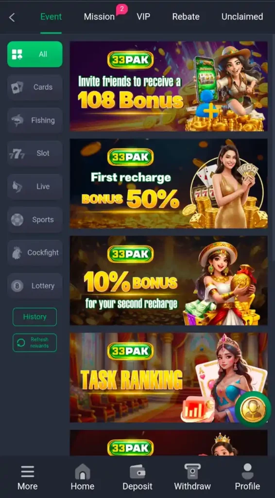 33PAK Game