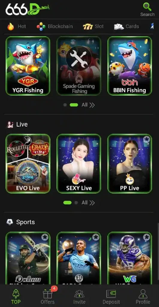 666D Game