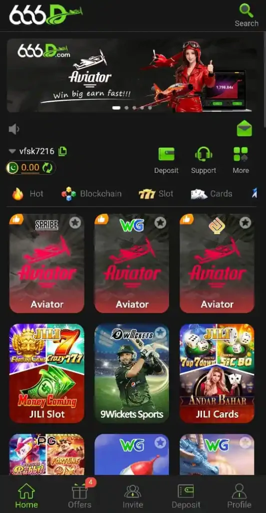 666D Game