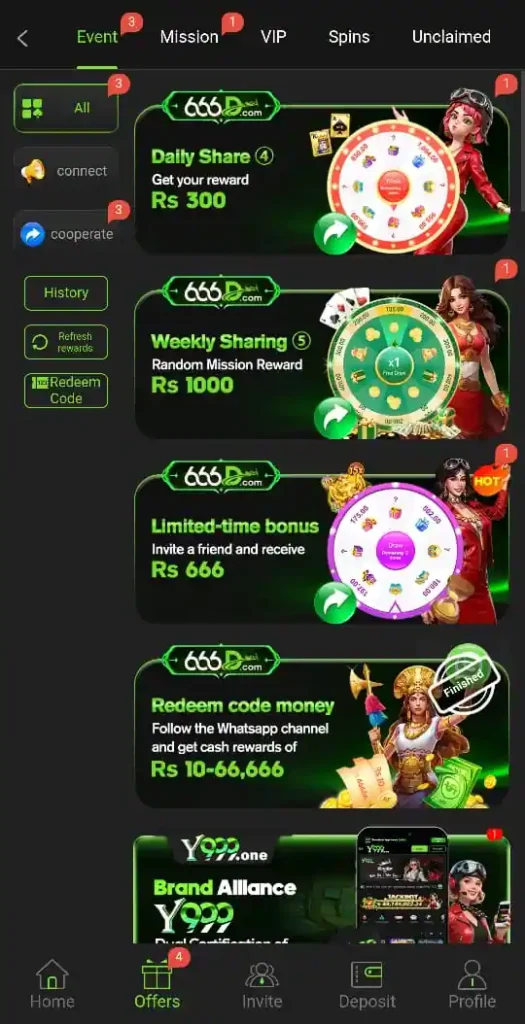 666D Game