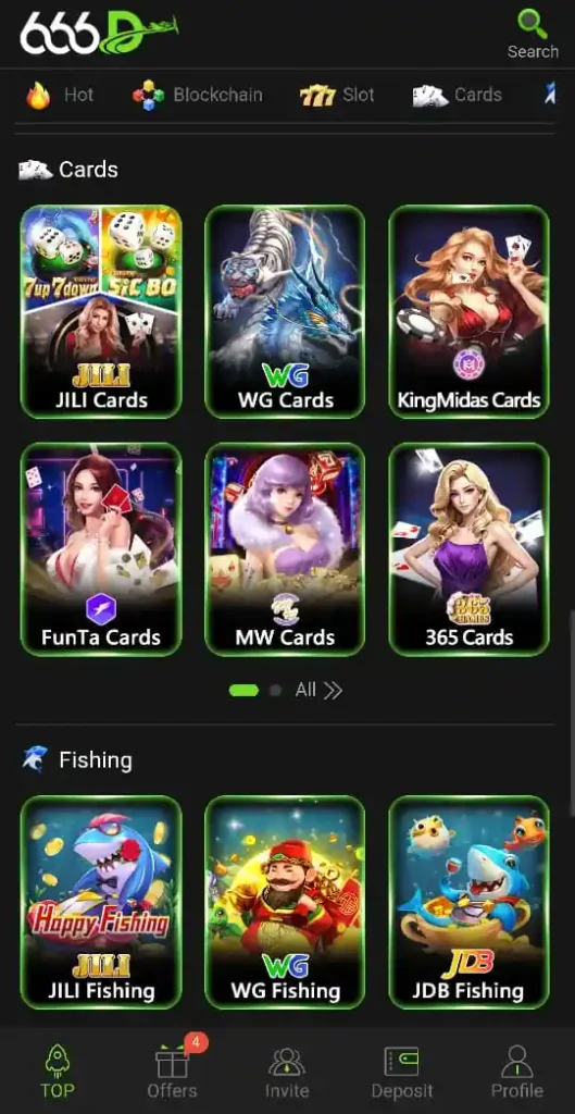 666D Game