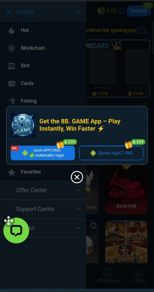 8B Game