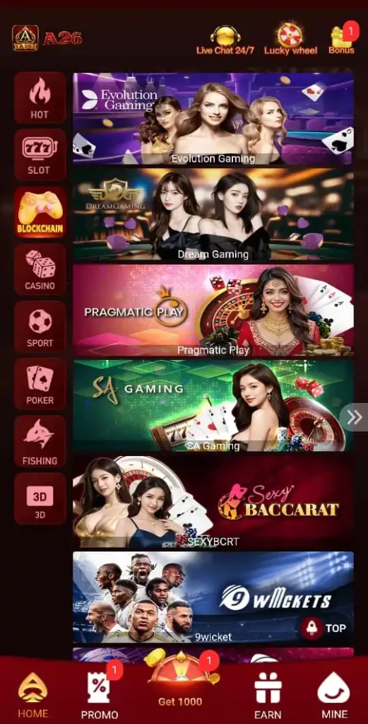 A26 Game