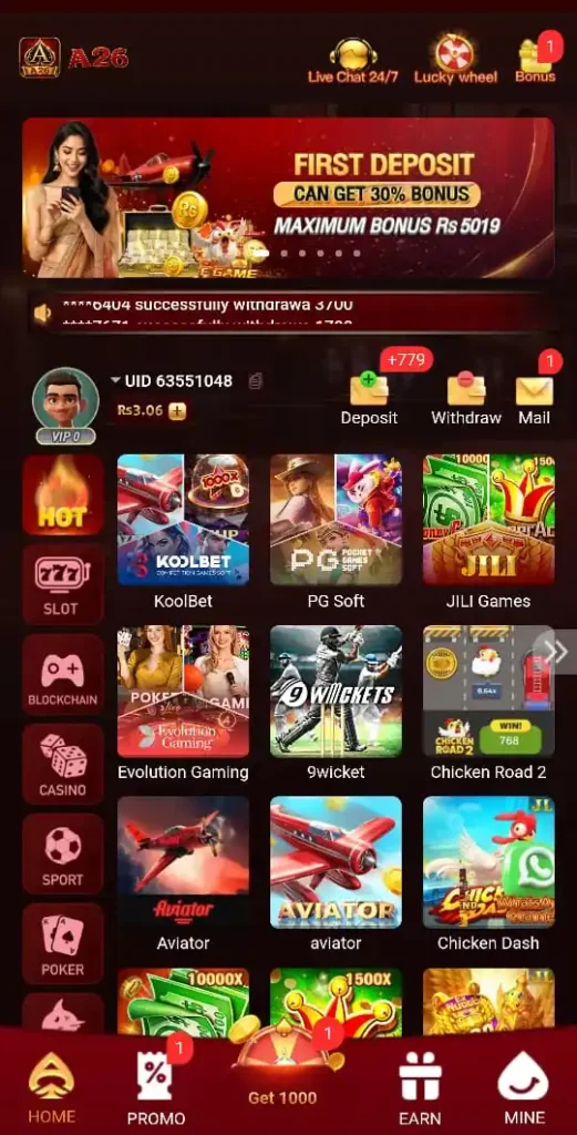 A26 Game