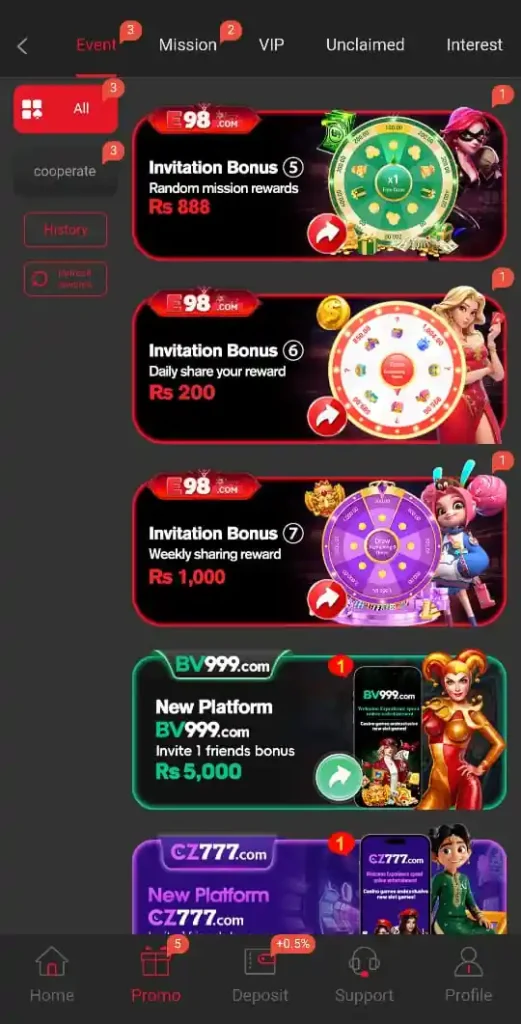 E98 Game