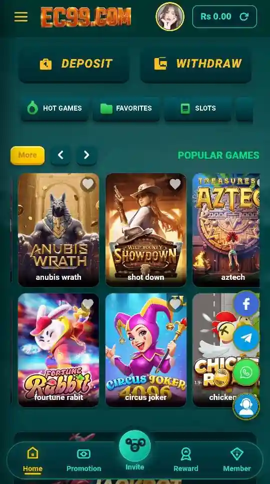 EC99 Game