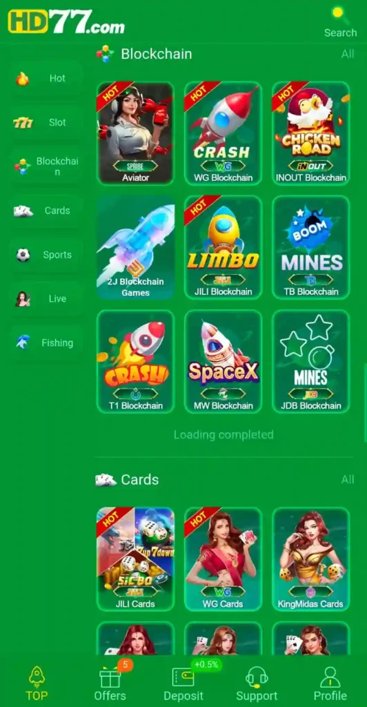 HD77 Game