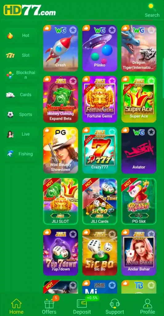 HD77 Game