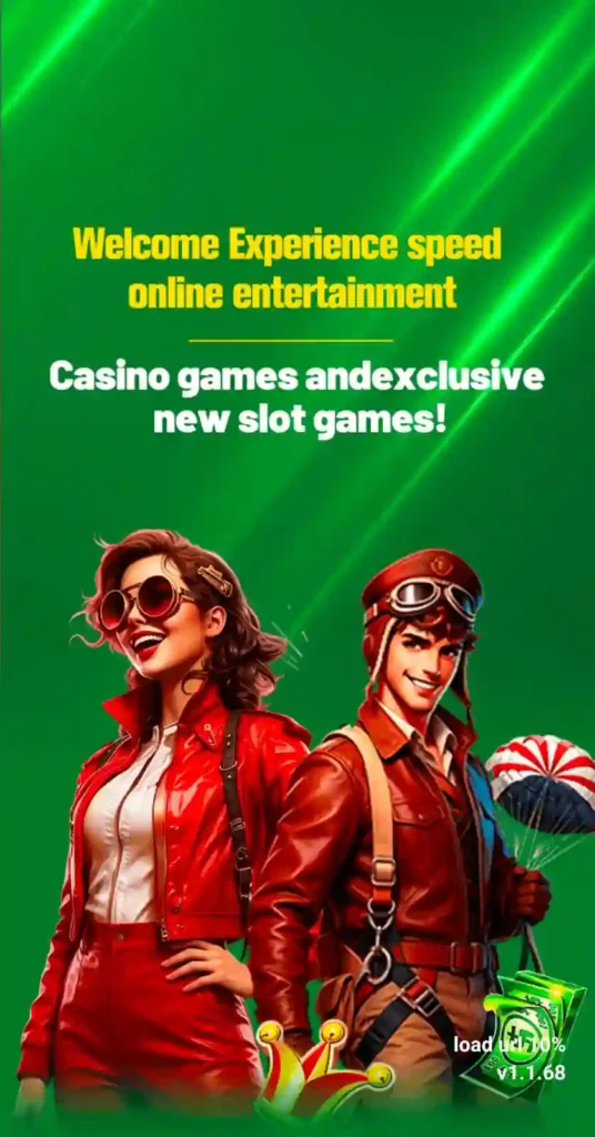 HD77 Game