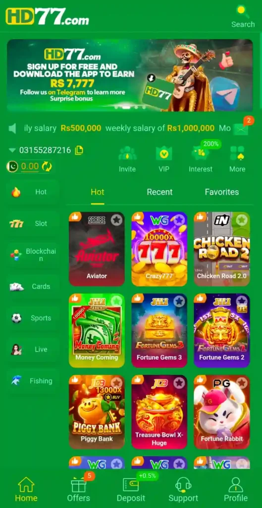 HD77 Game
