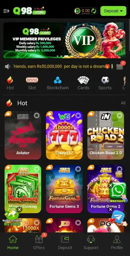 Q98 Game
