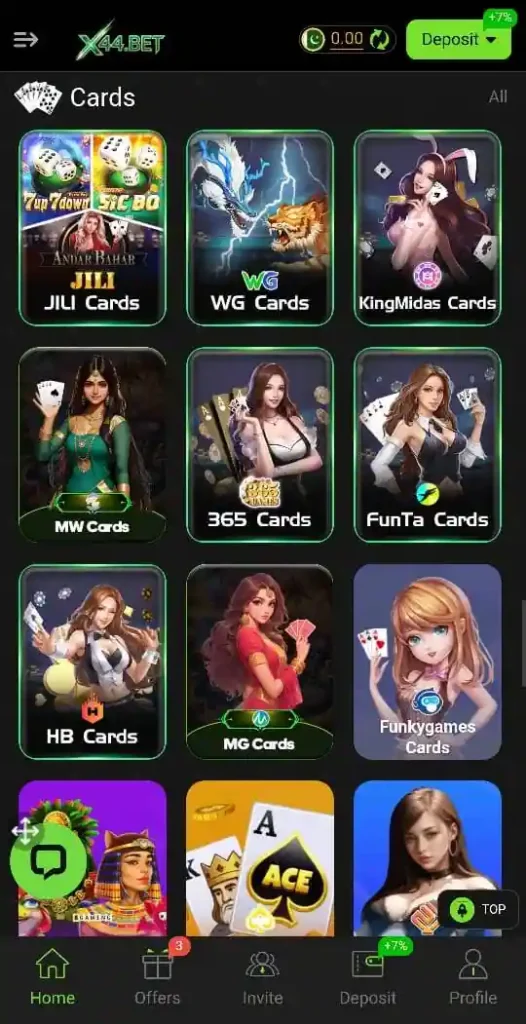 X44 Game