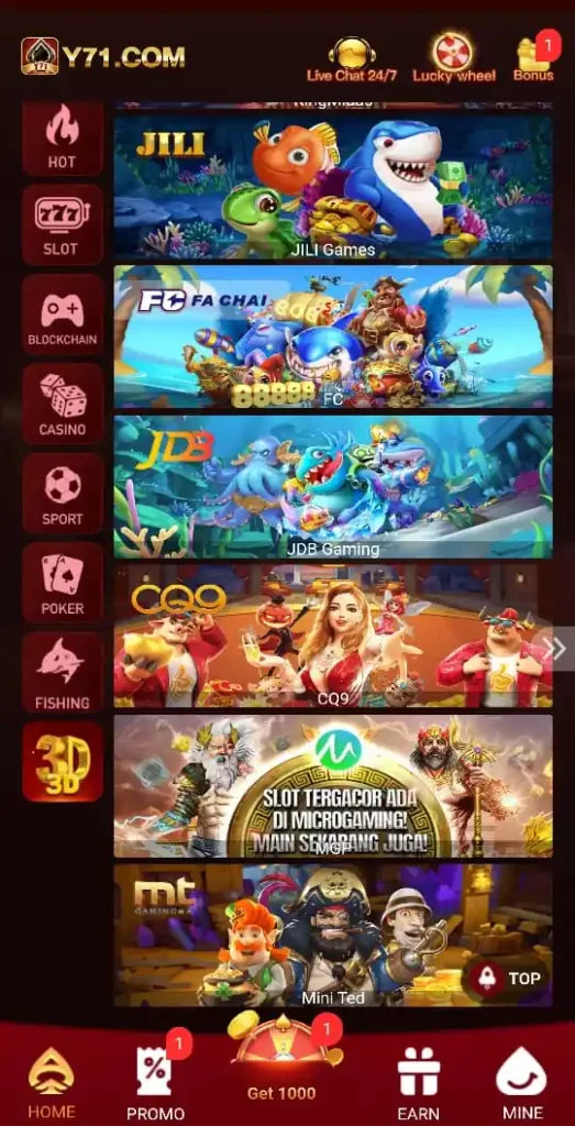 Y71 Game