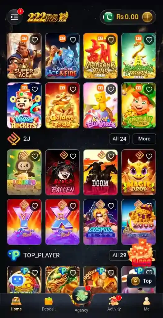 222RS Game
