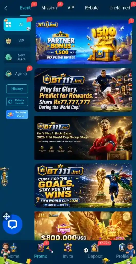 BT111 Game
