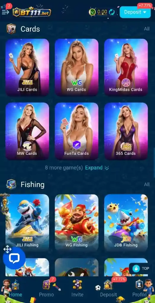 BT111 Game