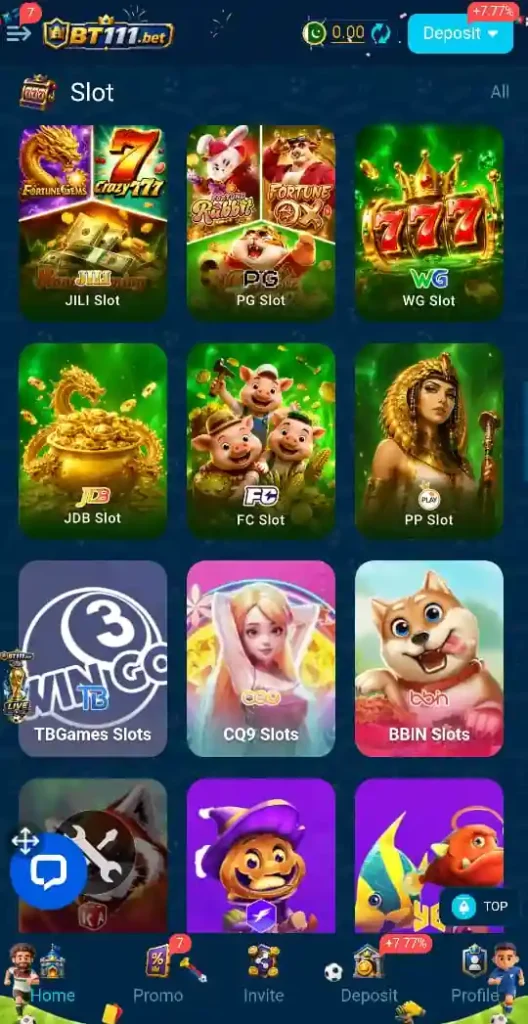 BT111 Game