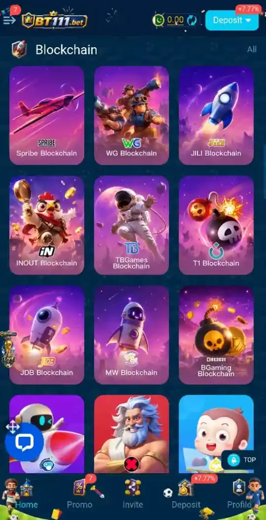 BT111 Game