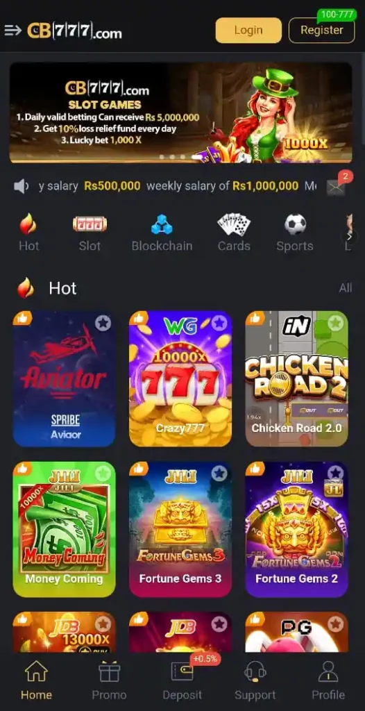 CB777 Game