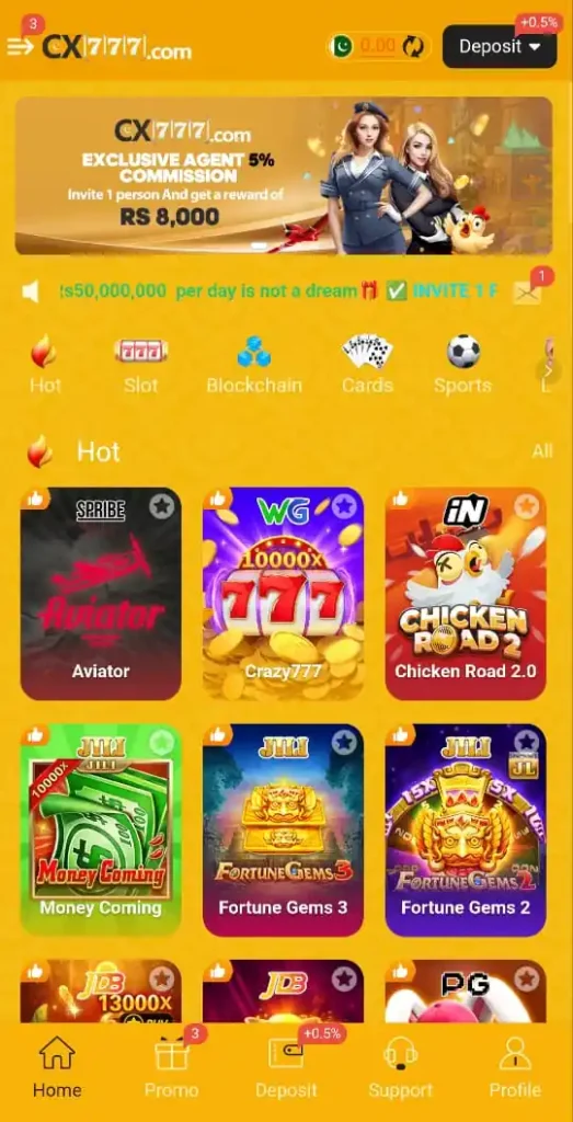 CX777 Game