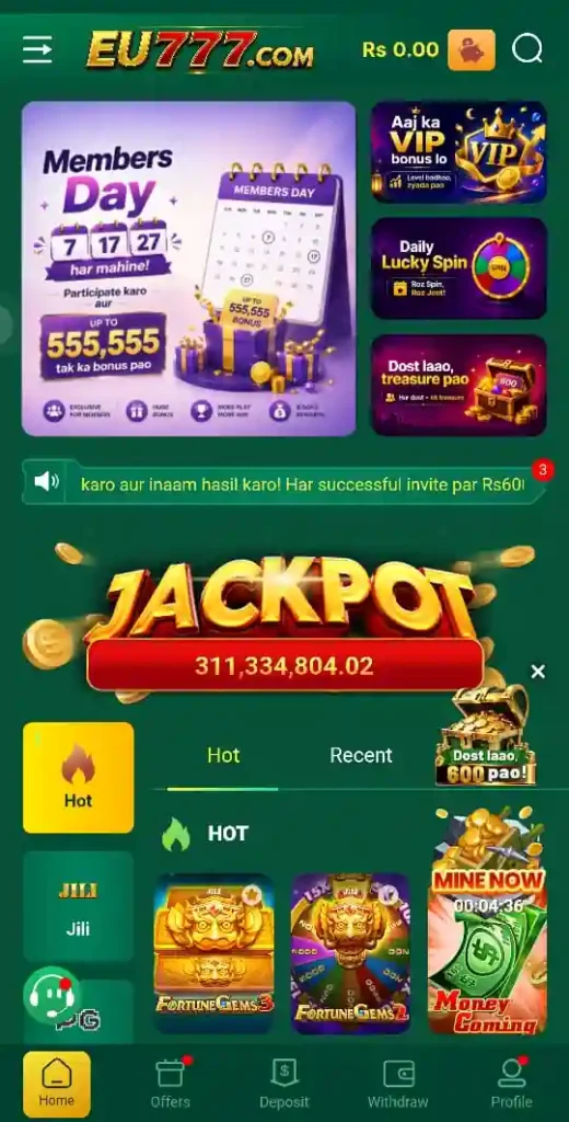 EU777 Game