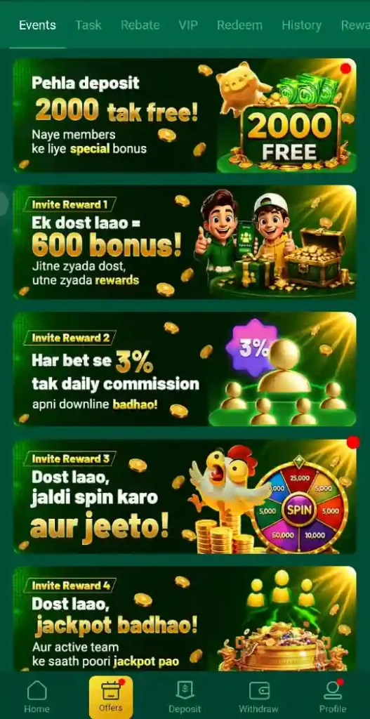 EU777 Game