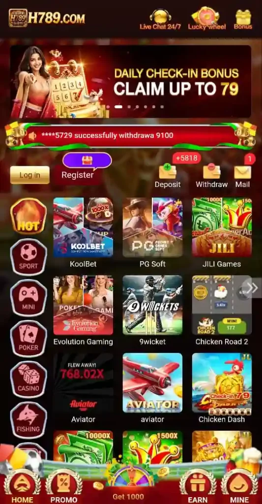H789 Game