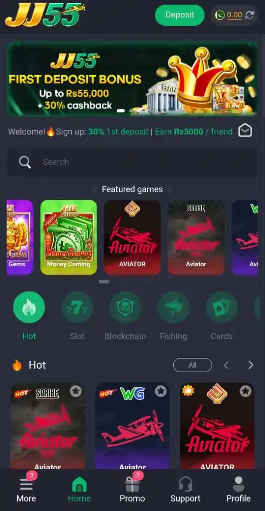 JJ55 Game