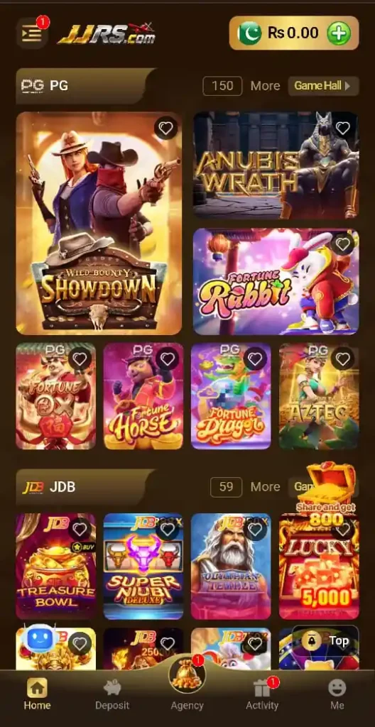 JJRS Game