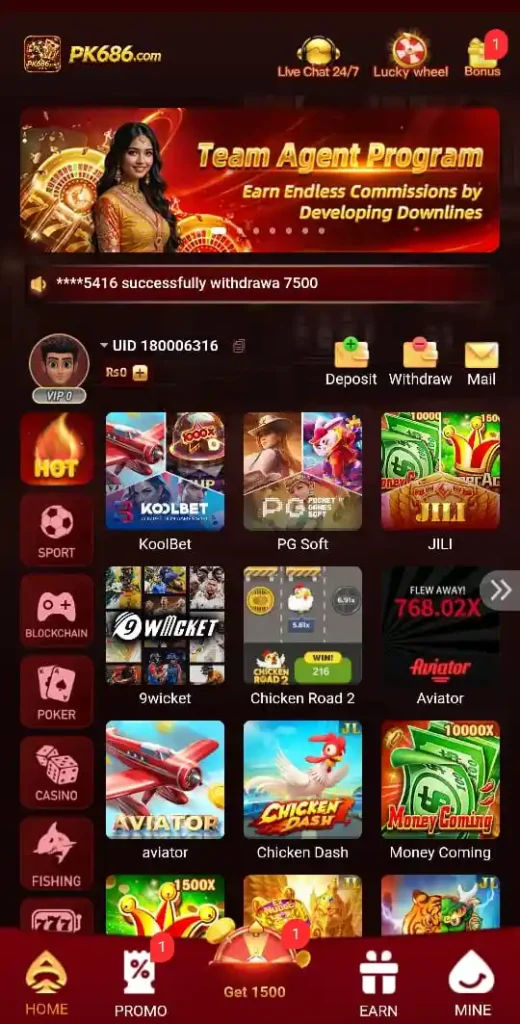 PK686 Game