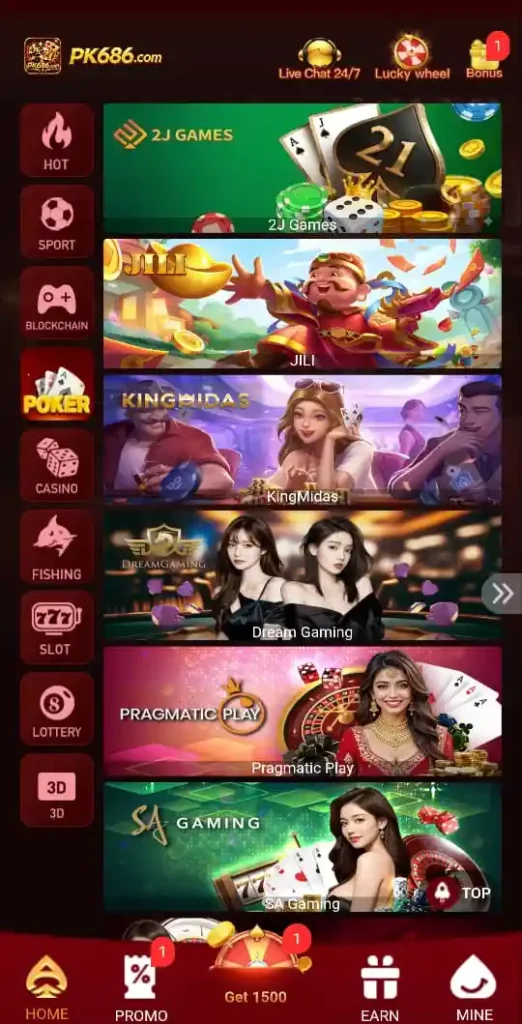 PK686 Game