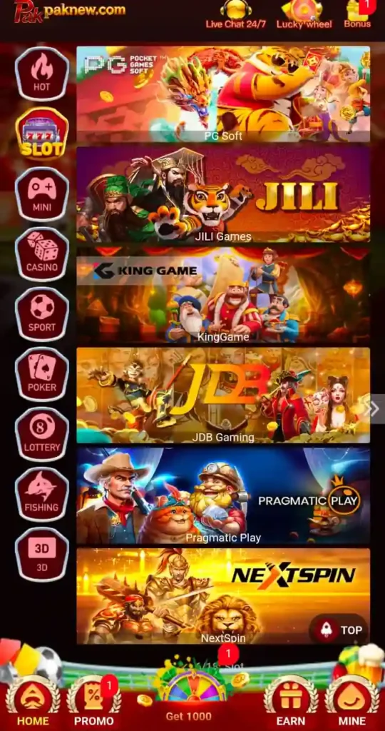 Pak New Game 2026