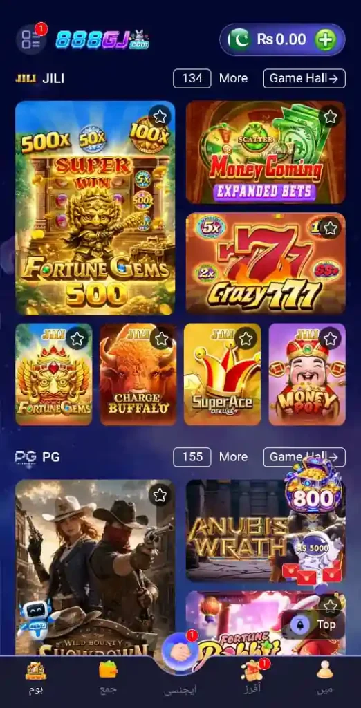 888GJ Game