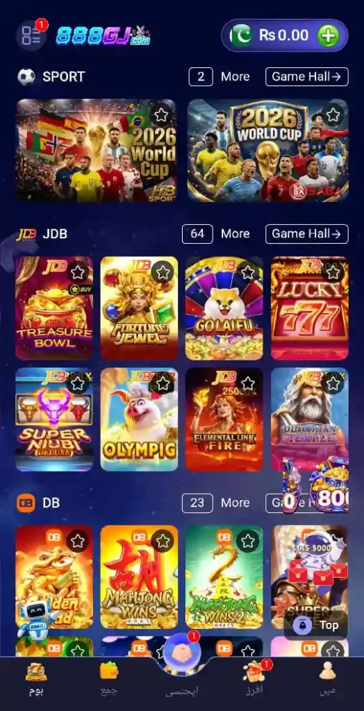 888GJ Game