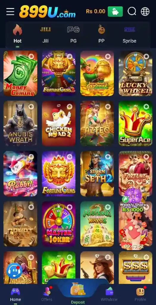 899U Game