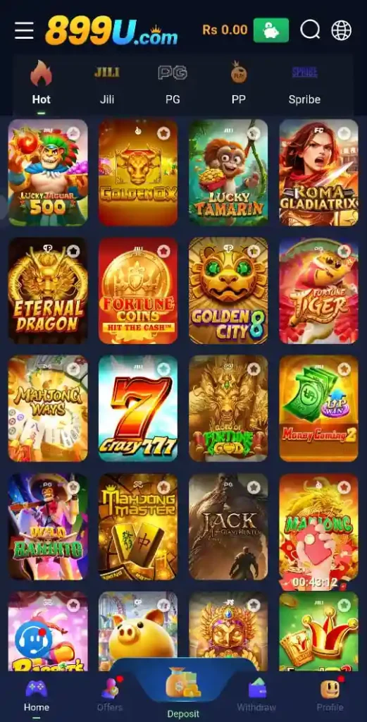 899U Game