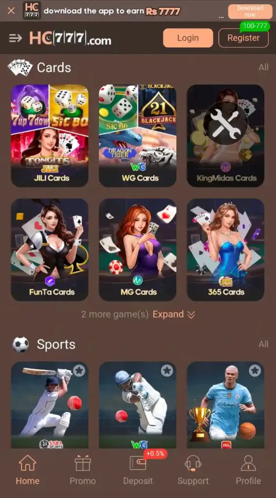 HC777 Game