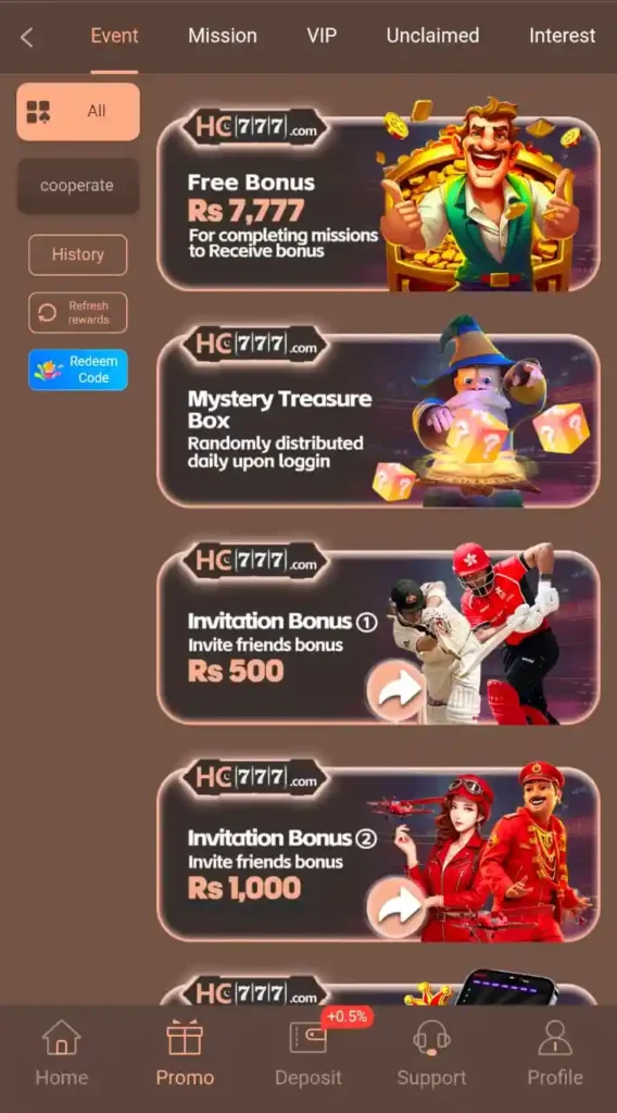 HC777 Game