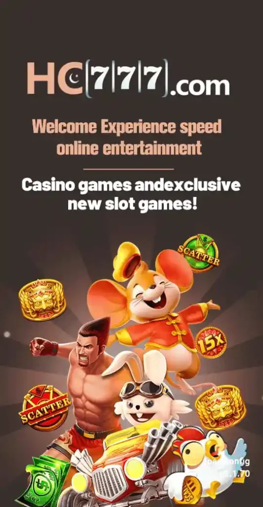 HC777 Game