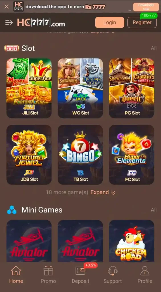 HC777 Game