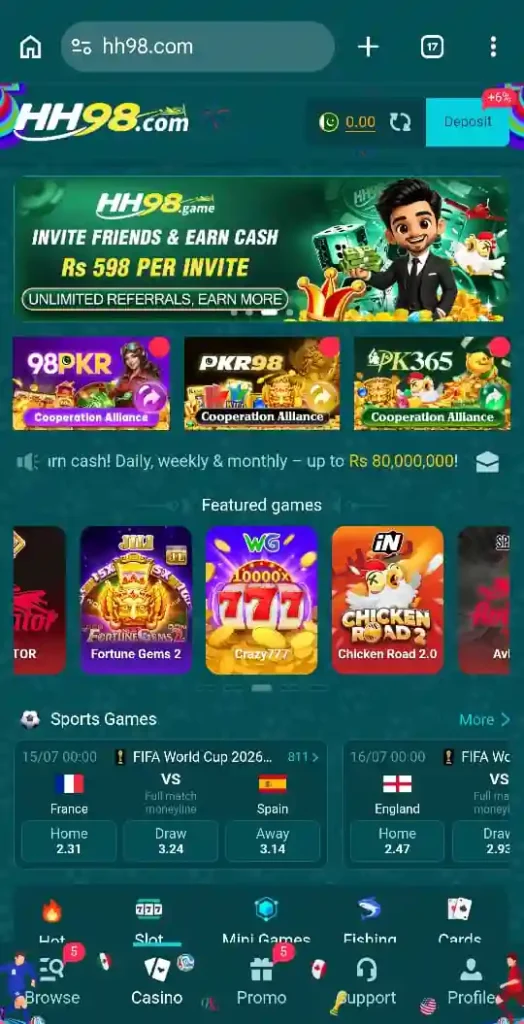 HH98 Game