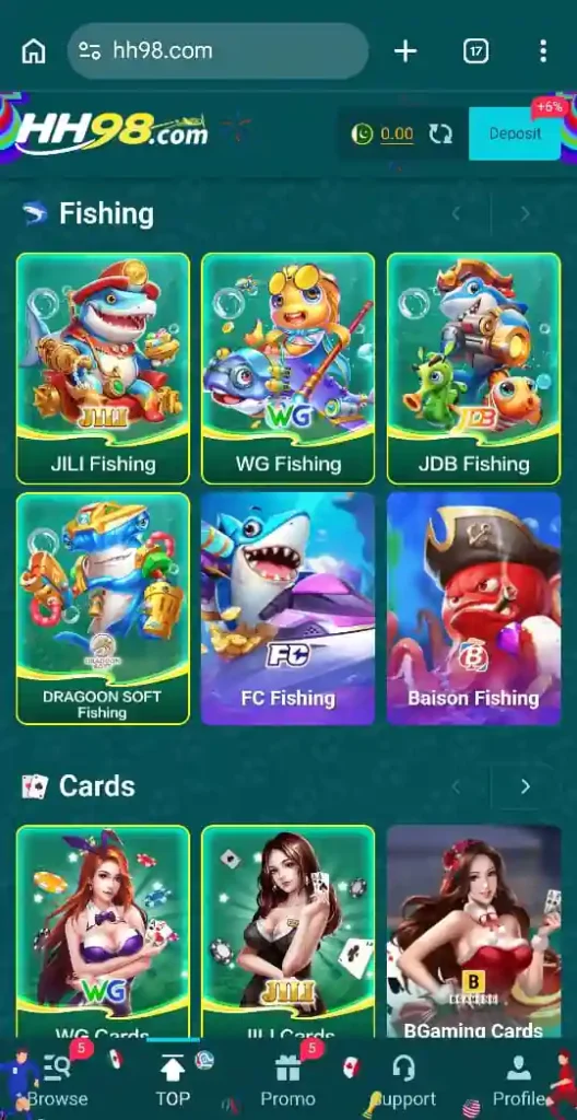 HH98 Game