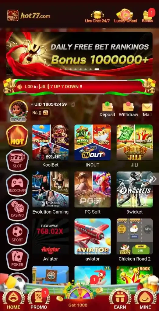 Hot77 Game