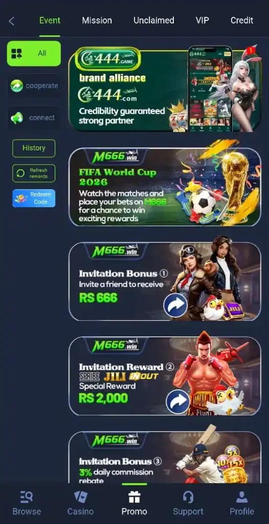 M666 Game
