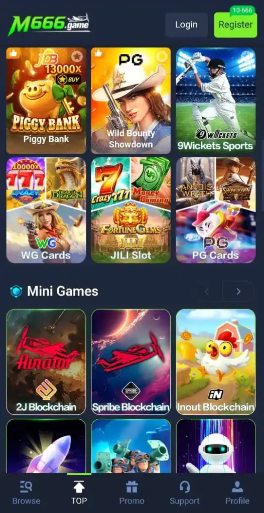 M666 Game