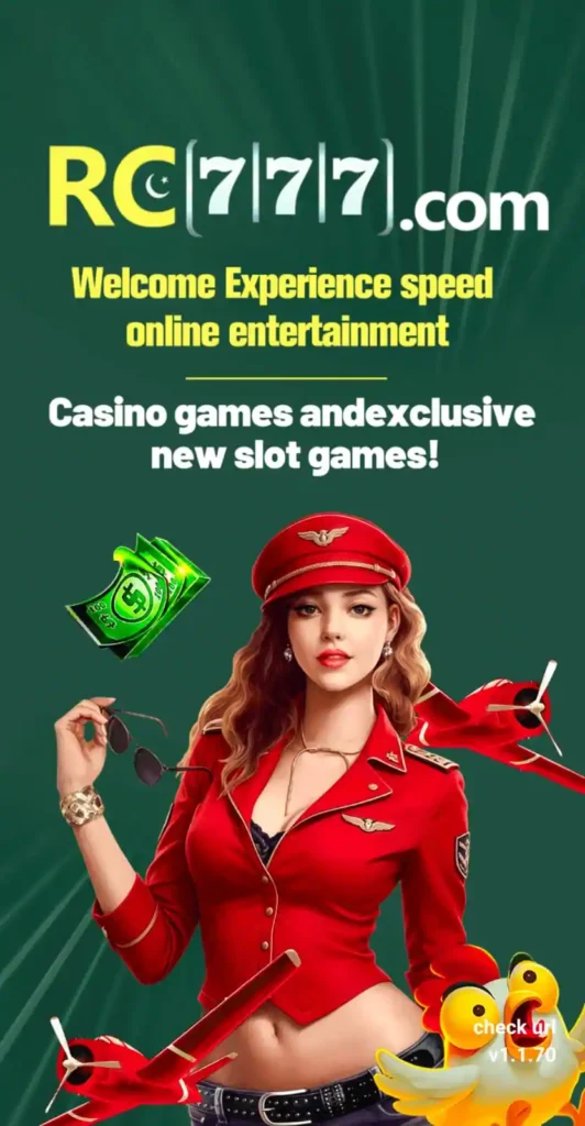 RC777 Game