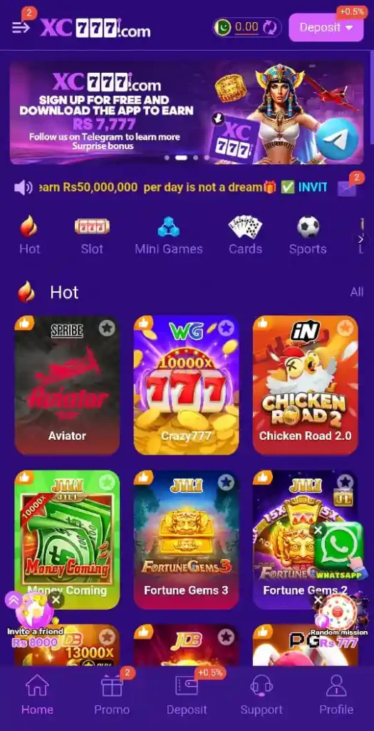 XC777 Game