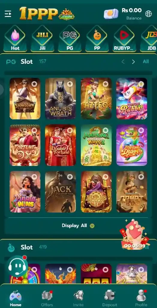 1PPP Game